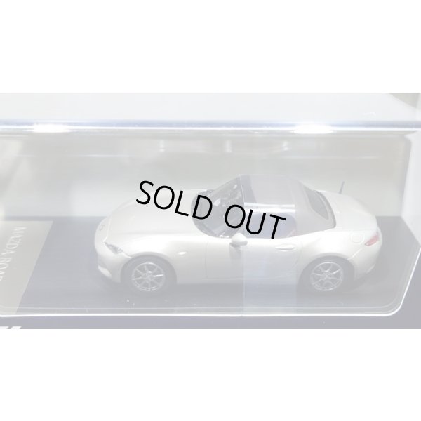 画像2: Hi Story 1/43 MAZDA ROADSTER Brown Top (2022) Platinum Quartz Metallic