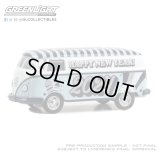 GREEN LiGHT EXCLUSIVE 1/64 Volkswagen Type 2 Panel Van - New Year 2024