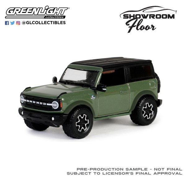 画像6: GREEN LiGHT 1/64 Showroom Floor Series 5