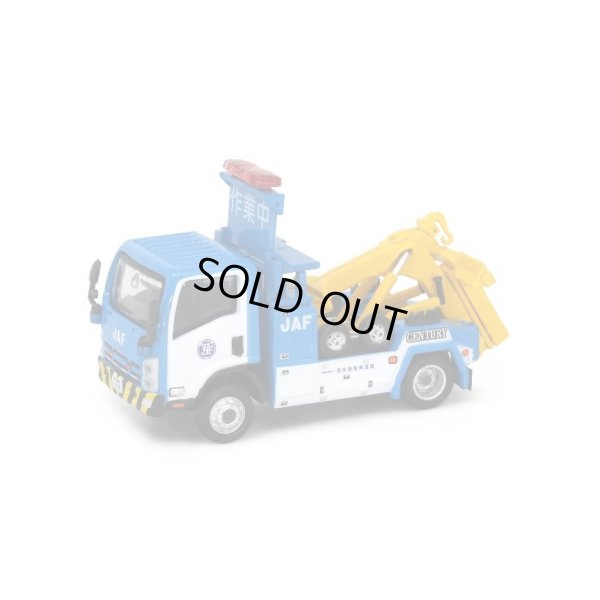 画像3: Tiny City JP11 Isuzu JAF Tow Truck