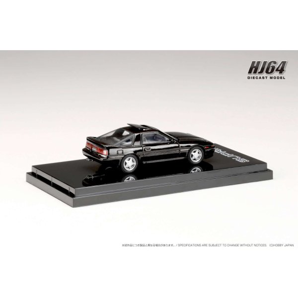 画像3: Hobby JAPAN 1/64 Toyota Supra (A70) 2.5GT TWIN TURBO LIMITED Black Pearl アウタースライディングサンルーフパーツ付