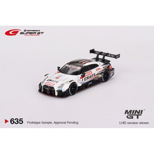 画像1: MINI GT 1/64 Nissan GT-R Nismo GT500 SUPER GT Series 2021 #3 NDDP Racing with B-Max (LHD) 日本限定