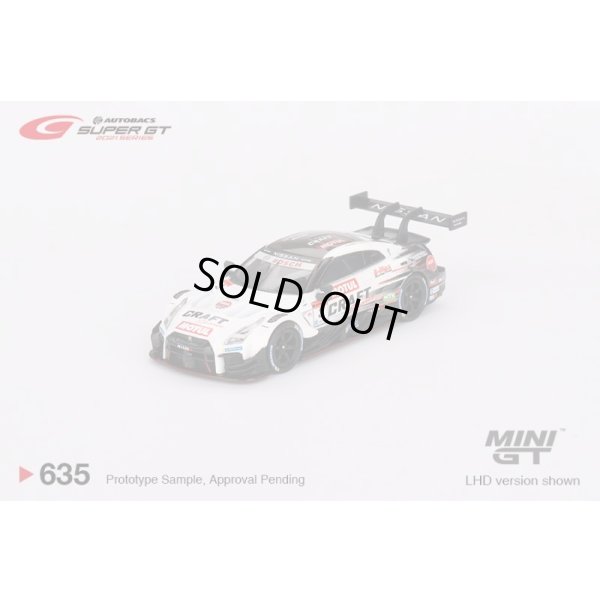 画像1: MINI GT 1/64 Nissan GT-R Nismo GT500 SUPER GT Series 2021 #3 NDDP Racing with B-Max (LHD) 日本限定
