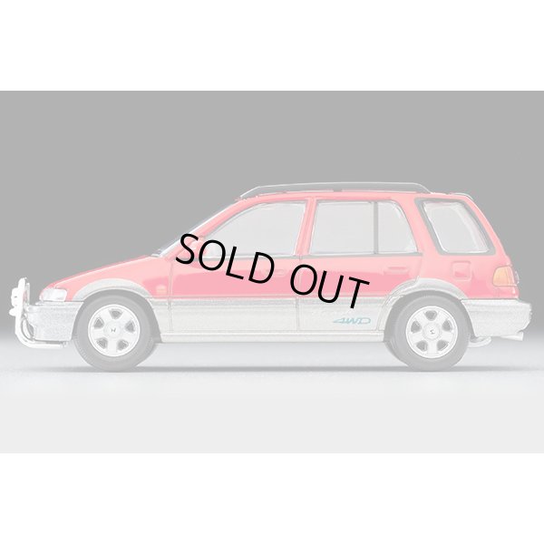 画像7: TOMYTEC 1/64 Diorama Collection 64 #Car Snap 23a Street Live（ホンダ シビックシャトル ビーグル付属）