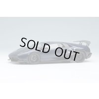 EIDOLON 1/43 Lamborghini Murcilago LP670-4 Super Veloce 2009 Blue Fontas Limited 50 pcs.