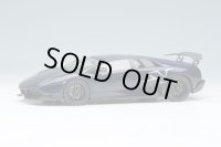 EIDOLON 1/43 Lamborghini Murcilago LP670-4 Super Veloce 2009 Blue Fontas Limited 50 pcs.