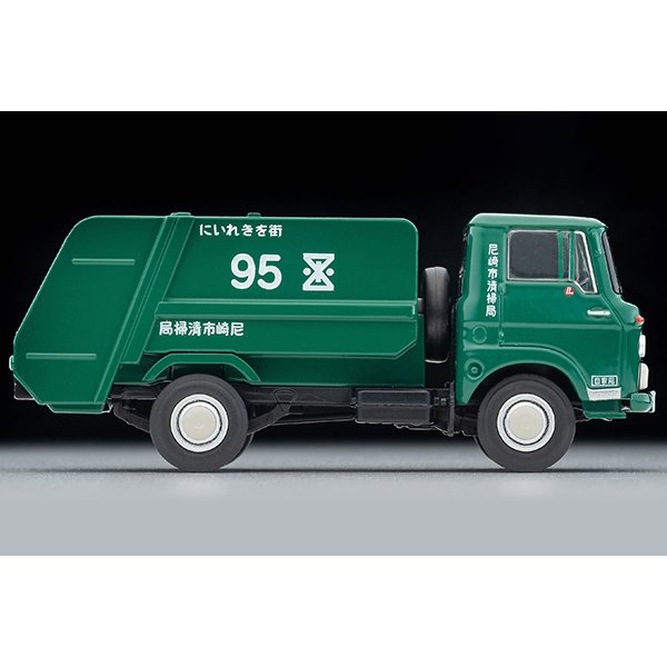 画像4: TOMYTEC 1/64 Limited Vintage Isuzu Elf 清掃車（尼崎市清掃局）