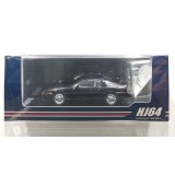 Hobby JAPAN 1/64 Toyota Supra (A70) 2.5GT TWIN TURBO LIMITED Black Pearl アウタースライディングサンルーフパーツ付