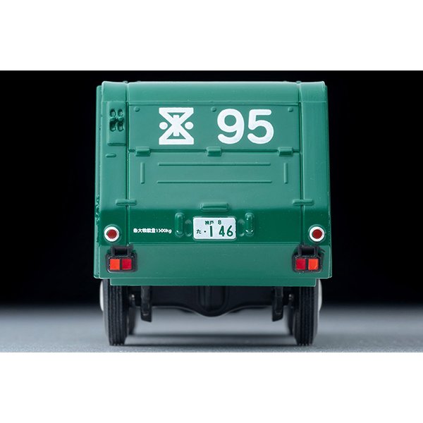 画像6: TOMYTEC 1/64 Limited Vintage Isuzu Elf 清掃車（尼崎市清掃局）