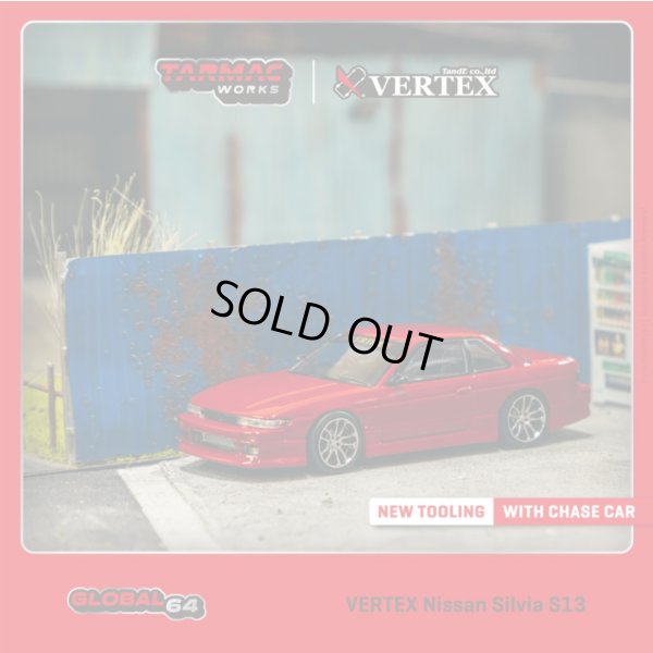 画像1: Tarmac Works 1/64 VERTEX Nissan Silvia S13 Red Metallic