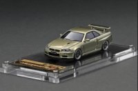ignition model 1/64 Nissan Skyline GT-R V-spec II (R34) Millennium Jade