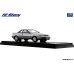 画像4: Hi Story 1/43 Toyota CORONA COUPE 2000 GT-R (1985) Moon Silhouette Toning (4)