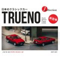 Tarmac Works 1/64 Toyota Sprinter Trueno (AE86) Red/Black
