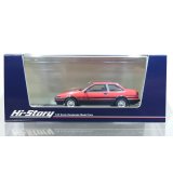 Hi Story 1/43 Toyota SPRINTER TRUENO 2door GT APEX (1983) High Flash Two Tone