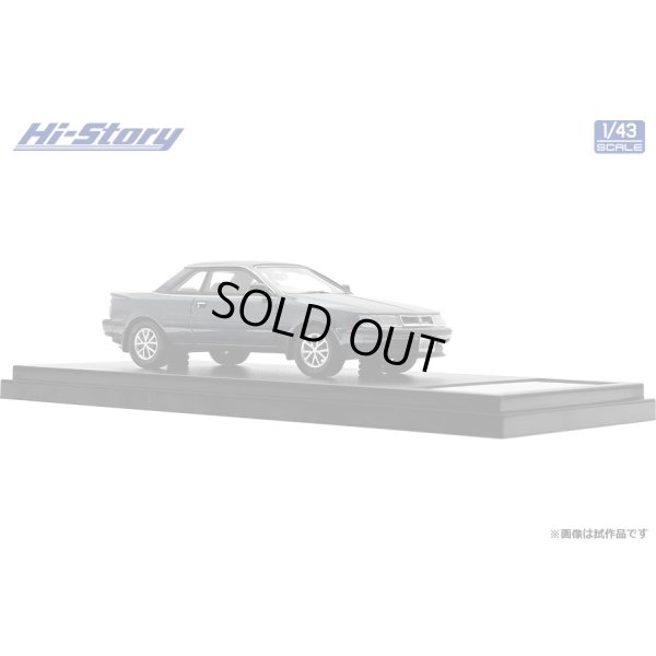 画像4: Hi Story 1/43 Toyota CORONA COUPE 2000 GT-R (1985) Dark Gray M