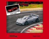 Tarmac Works 1/64 Pagani Imola Rosso Dubai