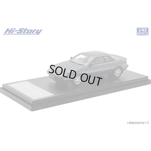 画像2: Hi Story 1/43 Toyota CORONA COUPE 2000 GT-R (1985) Dark Gray M