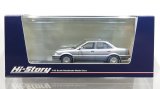Hi Story 1/43 Toyota COROLLA Sedan GT (1987) Gray Metallic