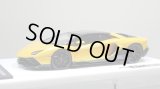EIDOLON 1/43 Lamborghini Aventador LP780-4 Ultimae 2021 (Leirion Wheel) Grande Giallo Pearl Carbon Roof Limited 35 pcs.