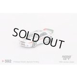 MINI GT 1/64 Nissan Skyline GT-R R32 Macau Guia Race Winner 1990 Gr.A #23 (RHD)