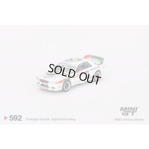 画像1: MINI GT 1/64 Nissan Skyline GT-R R32 Macau Guia Race Winner 1990 Gr.A #23 (RHD)