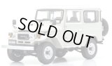 Kyosho Original 1/18 Toyota Land Cruiser 40 Van (White)