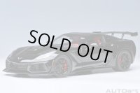 AUTOart 1/18 Chevrolet Corvette (C7) ZR1 (Black)
