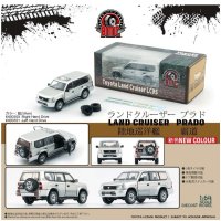BM CREATIONS 1/64 Toyota Land Cruiser Prado LC95 Silver (RHD)
