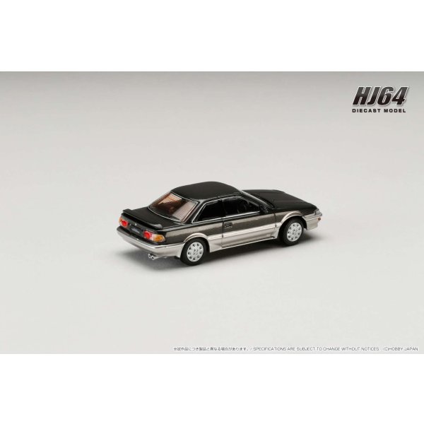 画像3: Hobby JAPAN 1/64 Toyota Sprinter Trueno GT APEX AE92 Shooting Toning II