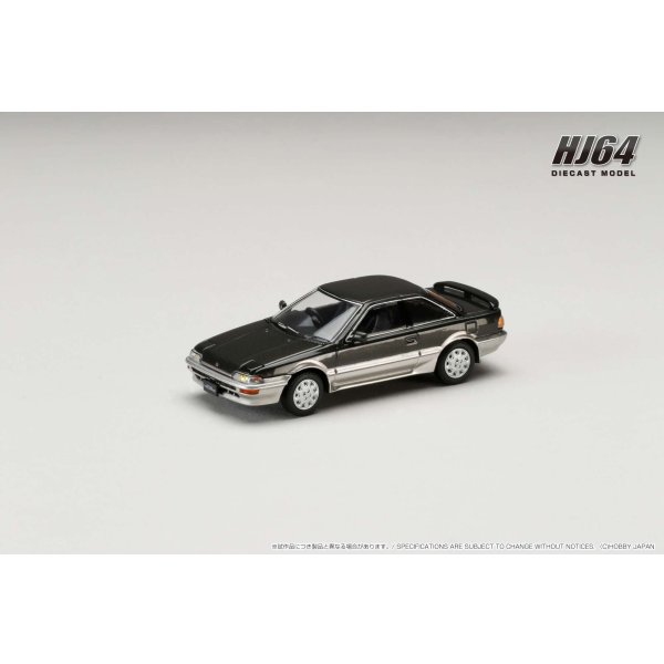 画像2: Hobby JAPAN 1/64 Toyota Sprinter Trueno GT APEX AE92 Shooting Toning II