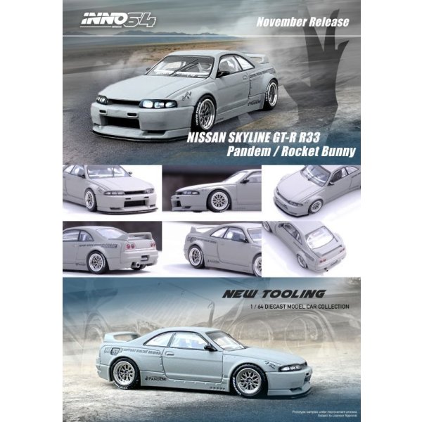 画像4: INNO Models 1/64 Nissan Skyline GT-R (R33) Pandem/Rocket Bunny Matte Cement Gray
