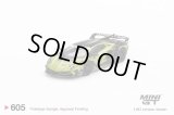 MINI GT 1/64 LB-Silhouette WORKS Lamborghini Aventador GT EVO Lime (RHD)