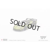 MINI GT 1/64 LB-Silhouette WORKS Lamborghini Aventador GT EVO Lime (RHD)
