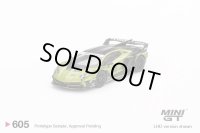 MINI GT 1/64 LB-Silhouette WORKS Lamborghini Aventador GT EVO Lime (RHD)