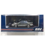 Hobby JAPAN 1/64 Toyota Corolla Levin GT-Z AE92 Shooting Toning II