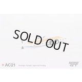 MINI GT 1/64 Car Carrier Trailer White