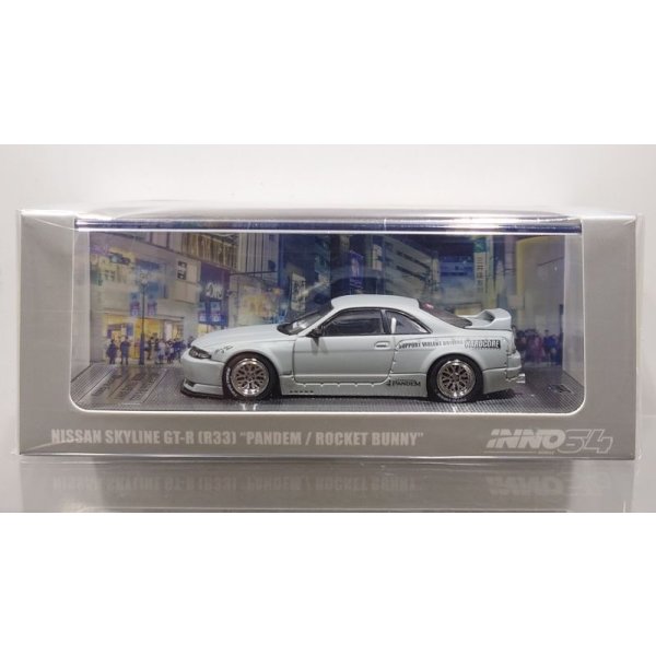 画像1: INNO Models 1/64 Nissan Skyline GT-R (R33) Pandem/Rocket Bunny Matte Cement Gray