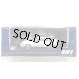 Hobby JAPAN 1/64 Toyota Corolla Levin GT-Z AE92 Super White II