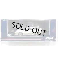 Hobby JAPAN 1/64 Toyota Corolla Levin GT-Z AE92 Super White II