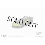 MINI GT 1/64 LB-Silhouette WORKS Lamborghini Aventador GT EVO Lime (LHD)
