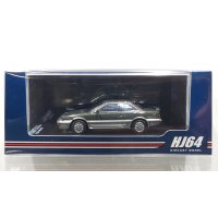 Hobby JAPAN 1/64 Toyota Sprinter Trueno GT APEX AE92 Shooting Toning II