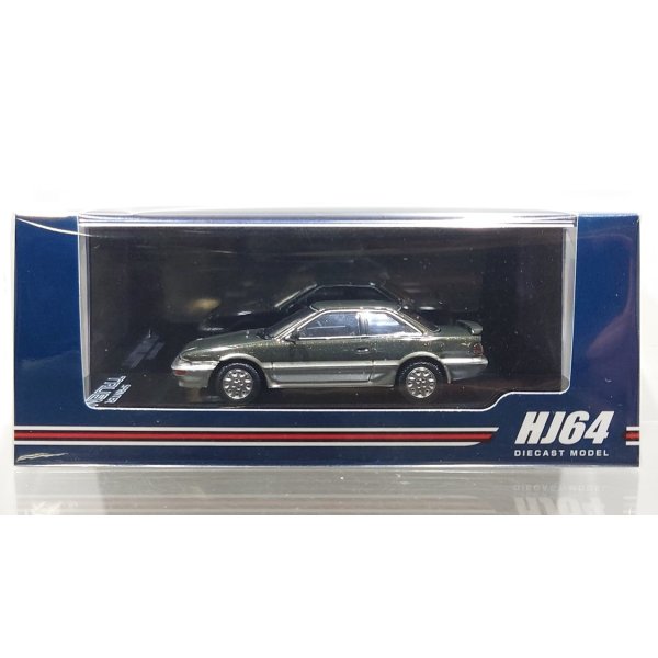 画像1: Hobby JAPAN 1/64 Toyota Sprinter Trueno GT APEX AE92 Shooting Toning II