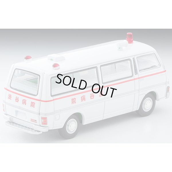 画像2: TOMYTEC 1/64 Limited Vintage Neo LV-N大都会01 Nissan Caravan 救急車（渋谷病院）大都会 PARTIII 第7話「逃亡の滑走路」より