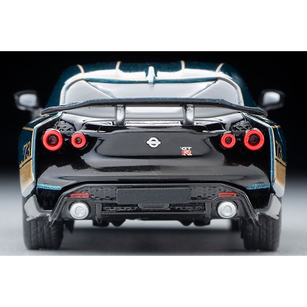 画像6: TOMYTEC 1/64 Limited Vintage Neo Nissan GT-R50 by Italdesign (Dark Green)
