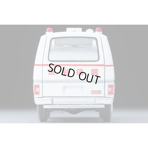 画像6: TOMYTEC 1/64 Limited Vintage Neo LV-N大都会01 Nissan Caravan 救急車（渋谷病院）大都会 PARTIII 第7話「逃亡の滑走路」より