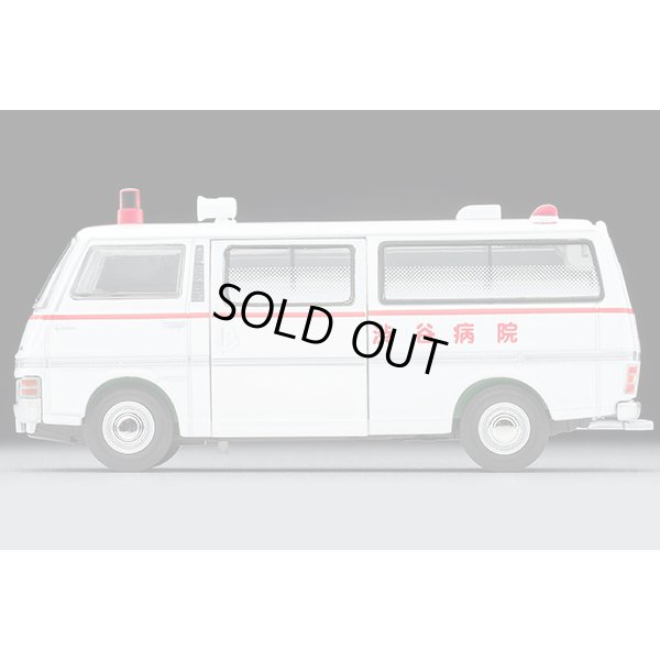 画像3: TOMYTEC 1/64 Limited Vintage Neo LV-N大都会01 Nissan Caravan 救急車（渋谷病院）大都会 PARTIII 第7話「逃亡の滑走路」より