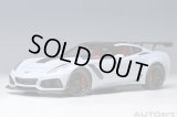 AUTOart 1/18 Chevrolet Corvette (C7) ZR1 (Gray Metallic)