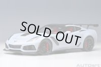 AUTOart 1/18 Chevrolet Corvette (C7) ZR1 (Gray Metallic)