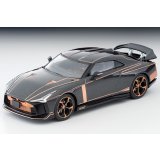 TOMYTEC 1/64 Limited Vintage Neo Nissan GT-R50 by Italdesign (Gray M)