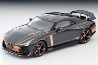 TOMYTEC 1/64 Limited Vintage Neo Nissan GT-R50 by Italdesign (Gray M)